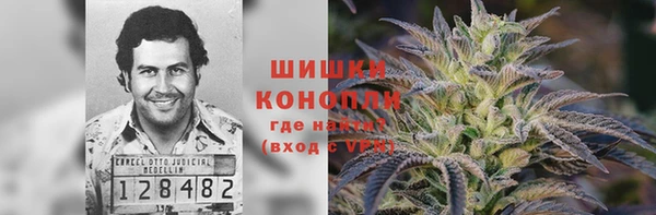 кокаин VHQ Богданович