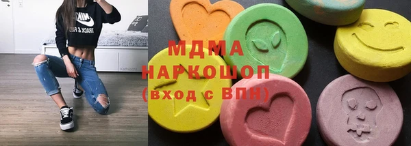 mdpv Богородицк